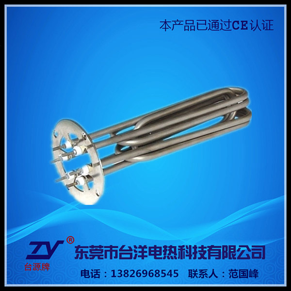 干烧型电热管TY-G...