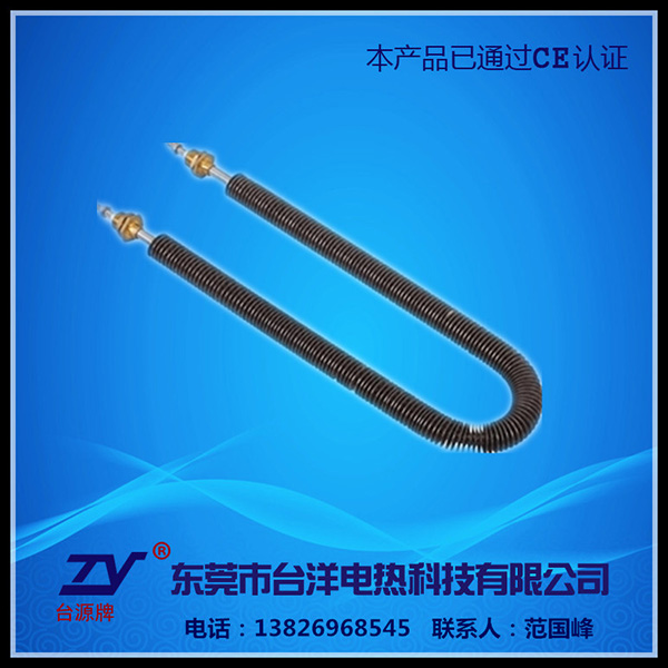 干烧型电热管TY-G...
