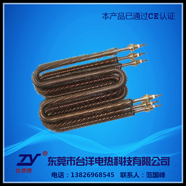 干烧型电热管TY-G...