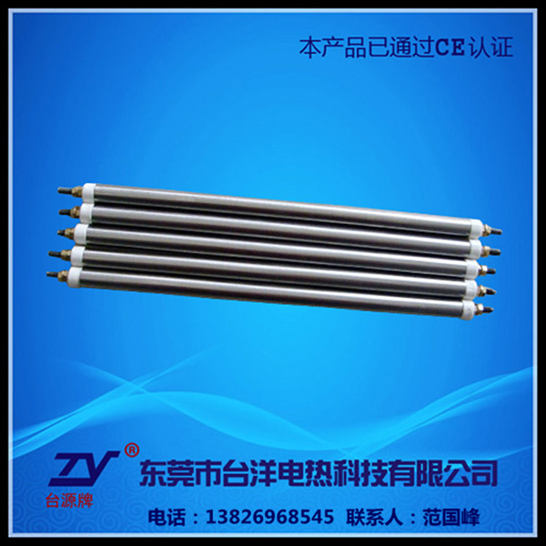 干烧型电热管TY-G...