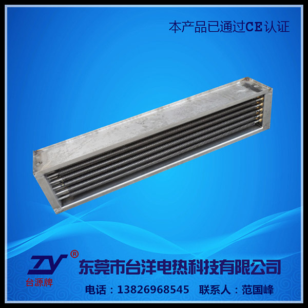 干烧型电热管TY-G...