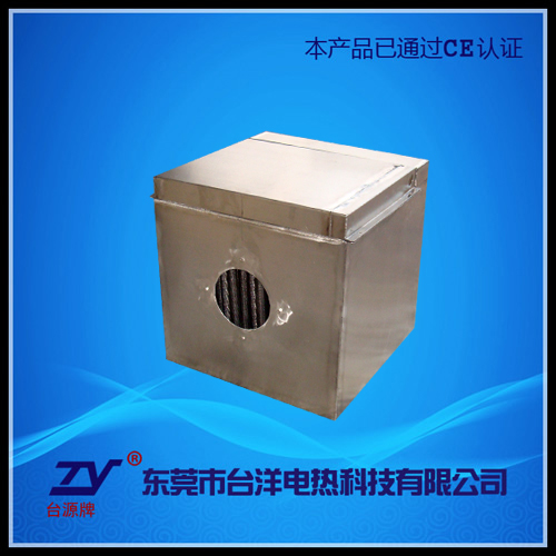 热风电加热箱