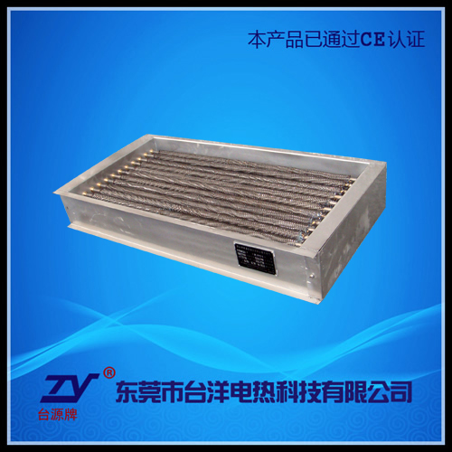 空调辅助电加热器