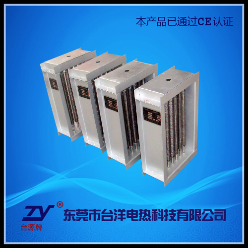 60KW风柜电加热器