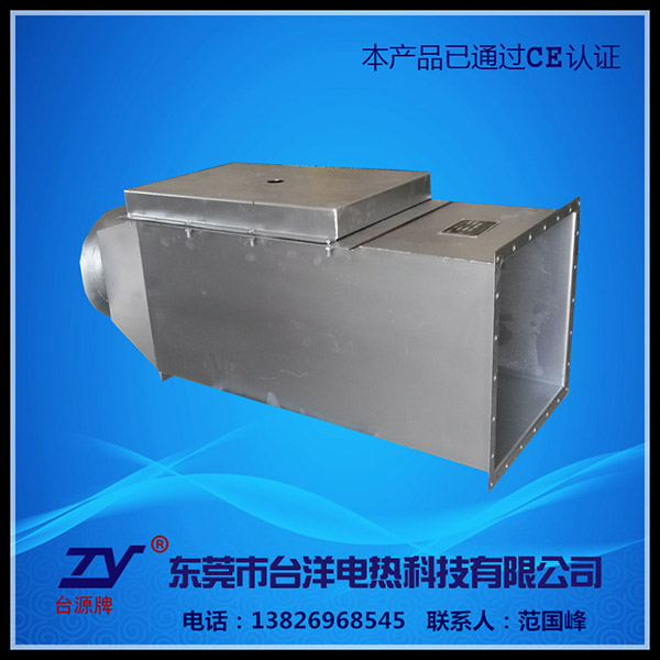 干烧型电热管TY-G...