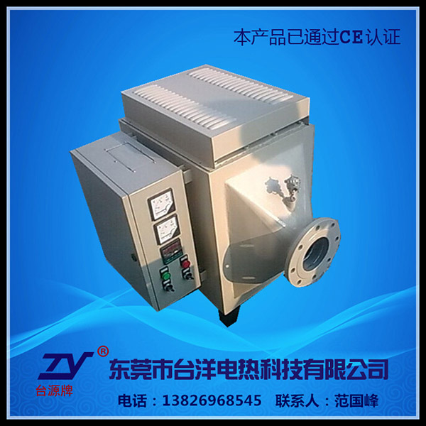 干烧型电热管TY-G...