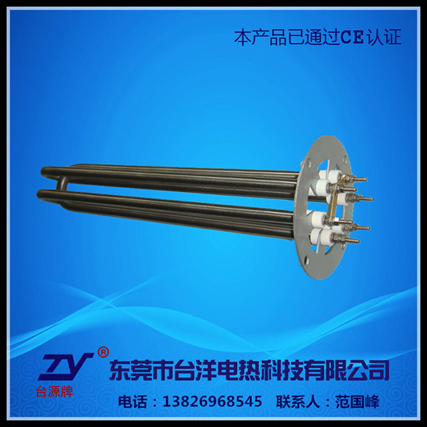 干烧型电热管TY-G...