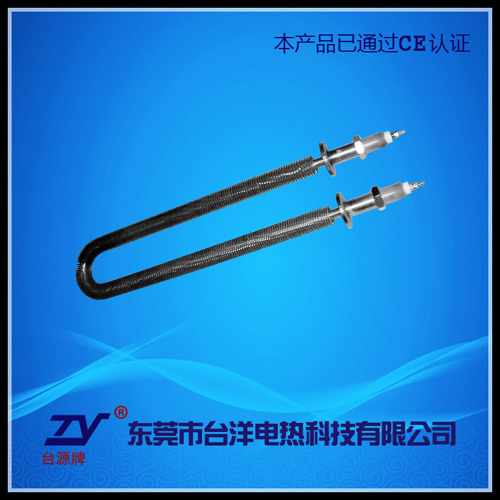 U型电热管