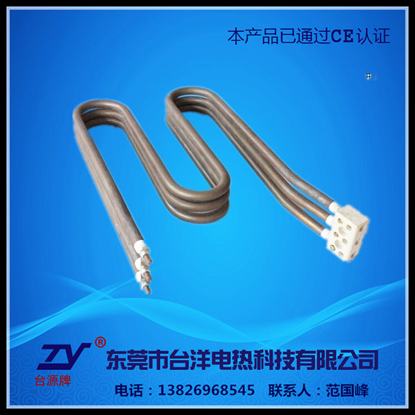 干烧型电热管TY-G...