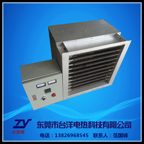 风柜电加热器