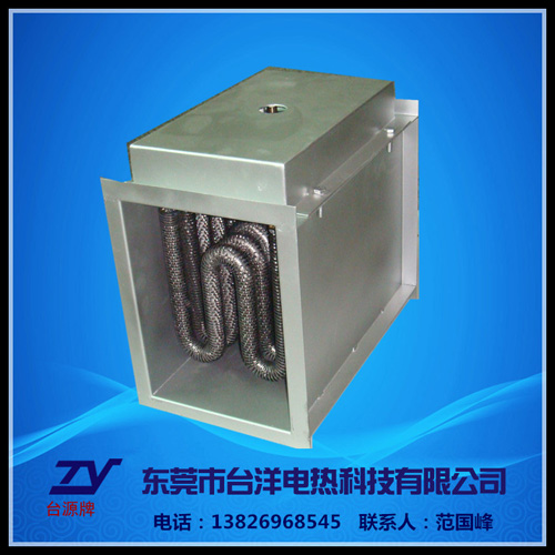 风道式电加热管