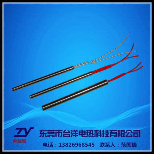 单头加热棒