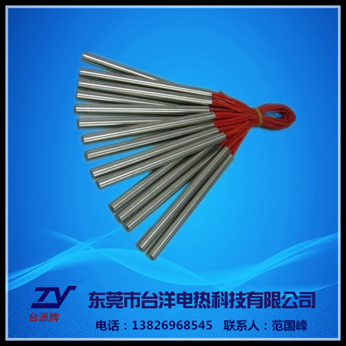 单头加热管