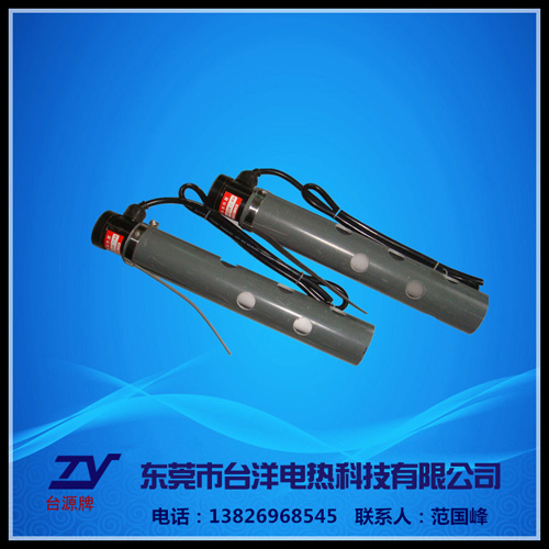 电镀单头石英管