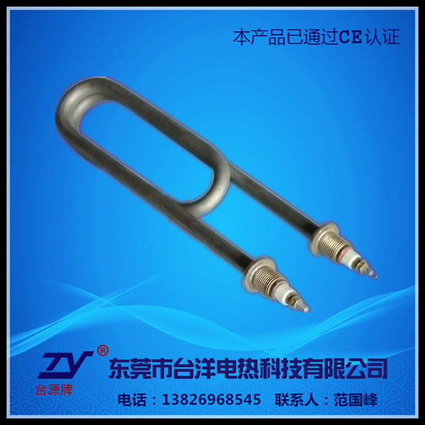 浸液型电热管TY-G...