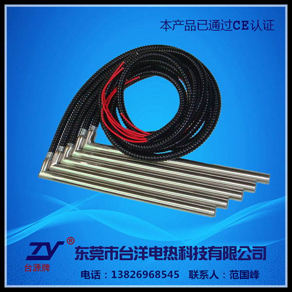 单头电热管TY-DT...