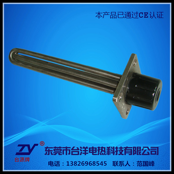 浸液型电热管TY-G...