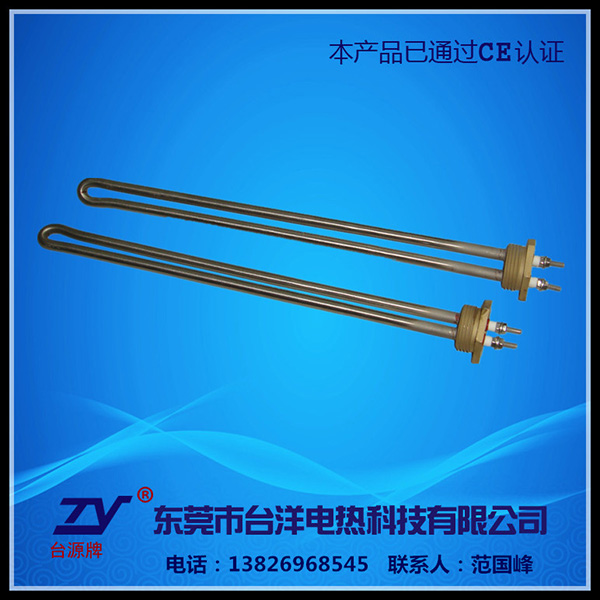 浸液型电热管TY-G...