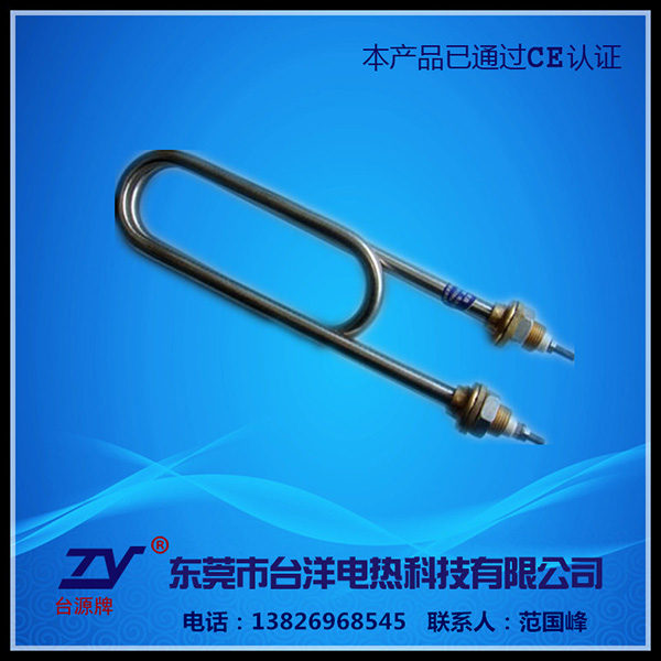 浸液型电热管TY-G...