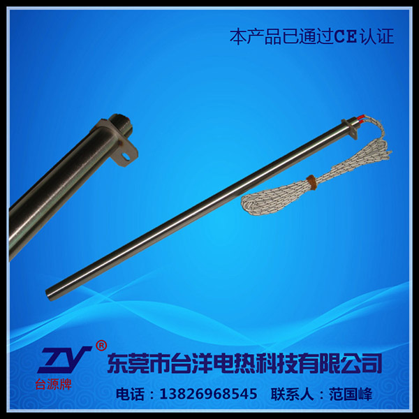 单头电热管TY-DT...