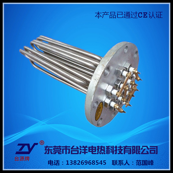 浸液型电热管TY-G...