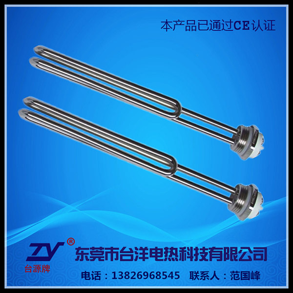 浸液型电热管TY-G...