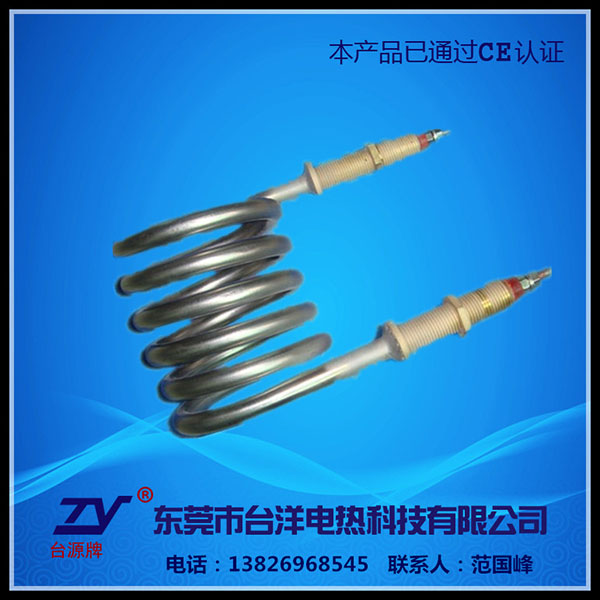 浸液型电热管TY-G...