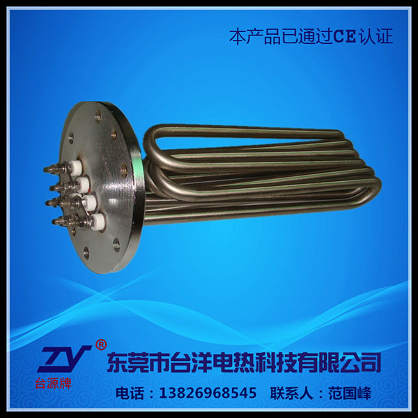 浸液型电热管TY-G...