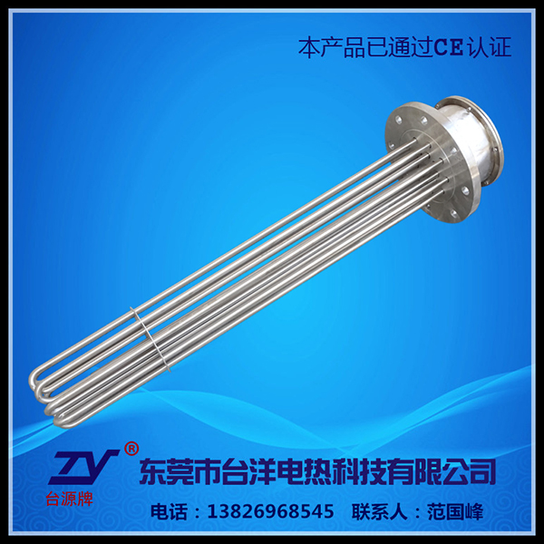 浸液型电热管TY-G...