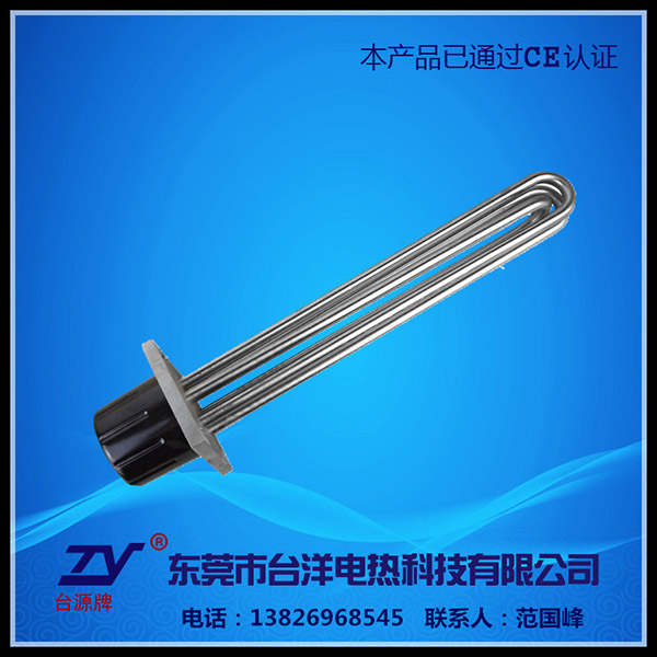 模温机电加热管