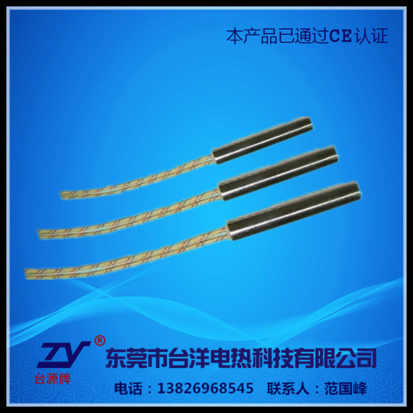单头电热管TY-DT...