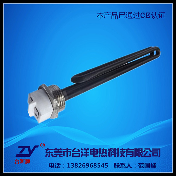 浸液型电热管TY-G...