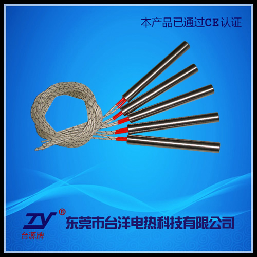 直接出线单端电热棒