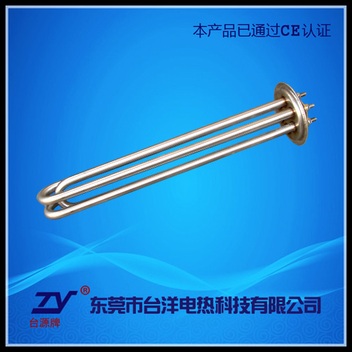 超声波不锈钢发热管