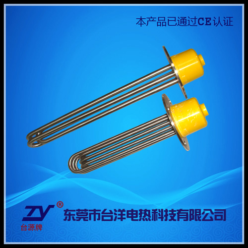 太阳能单头电热管