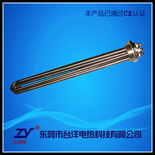 高温型模温机电热管