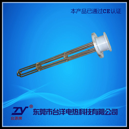 液体电加热器