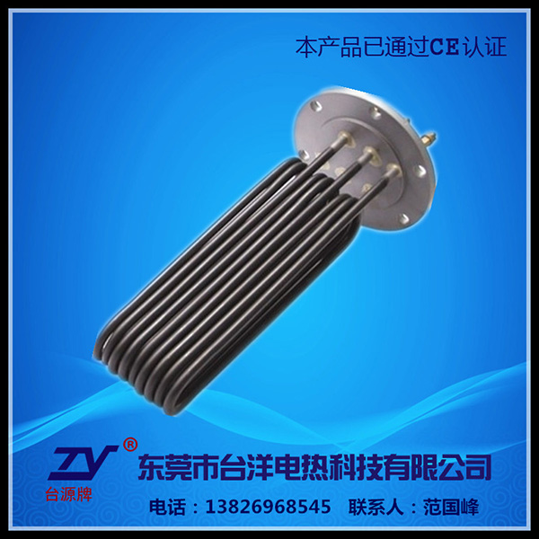 浸液型电热管TY-G...