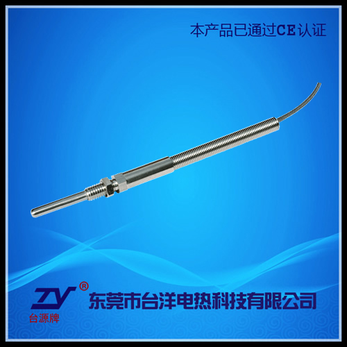 内引线式单头电热管