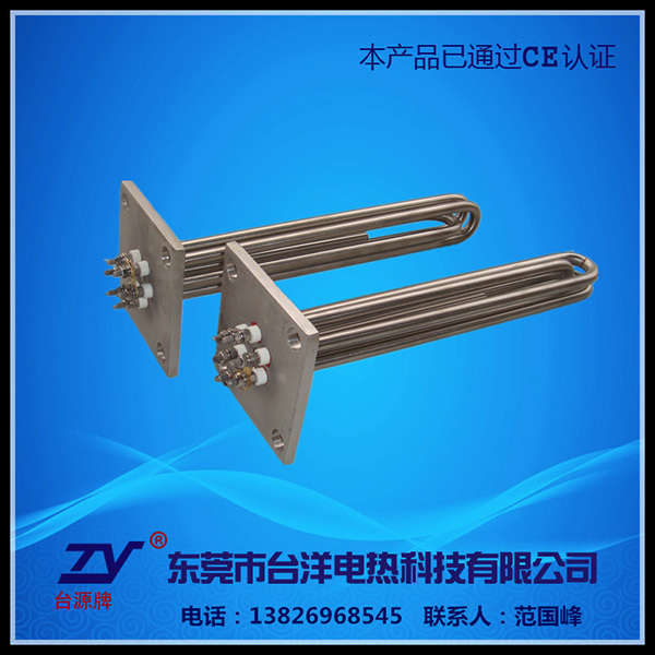 浸液型电热管TY-G...