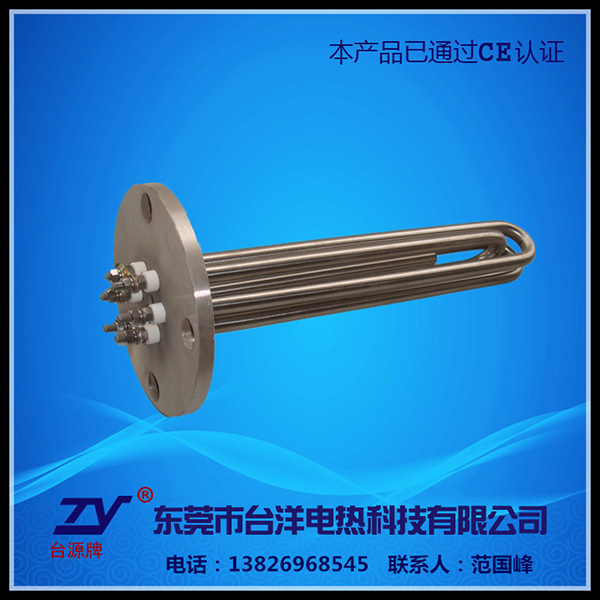 浸液型电热管TY-G...