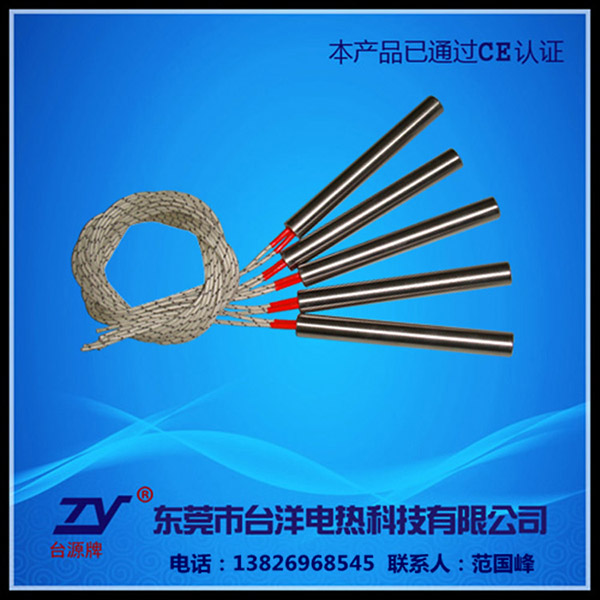 单头电热管TY-DT...