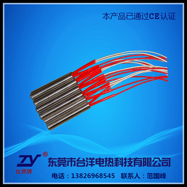 单头电热管TY-DT...