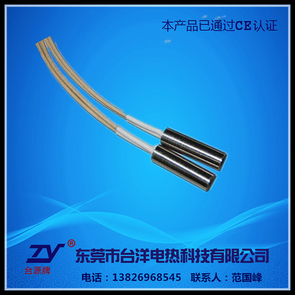 单头电热管TY-DT...