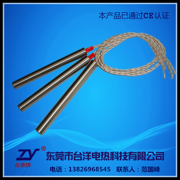单头电热管TY-DT...