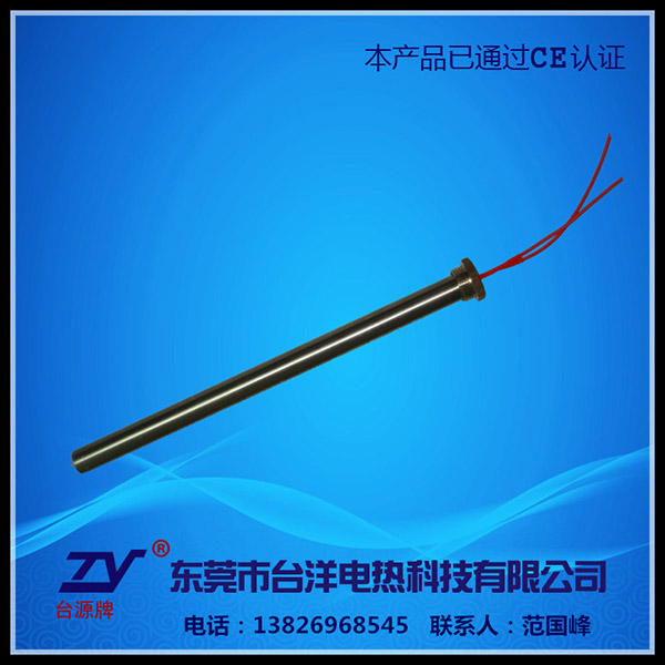单头电热管TY-DT...