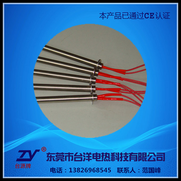 单头电热管TY-DT...