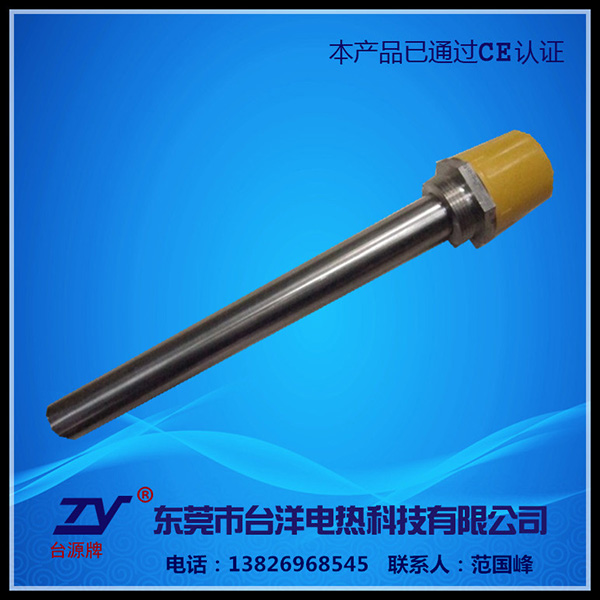 单头电热管TY-DT...