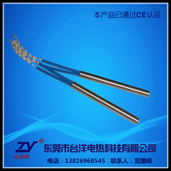 单头电热管TY-DT...