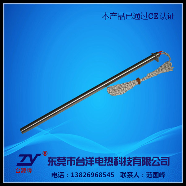 单头电热管TY-DT...